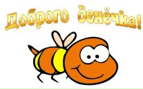 Віталій Іщенко фотография #49 (источник - https://vk.com/id7724427)