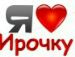 Сергій Яцков фотография #22 (источник - https://vk.com/id135087680)