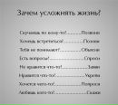 Андрій Килюшик фотография #35 (источник - https://vk.com/id141813751)