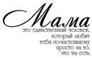 Іванка Душко фотография #14 (источник - https://vk.com/id152905694)