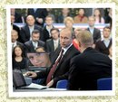 Мелиса Удре фотография #20 (источник - https://vk.com/id141180696)