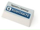 Фотография Скибы Романа