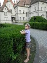 Аліна Сочка фотография #17 (источник - https://vk.com/id159131463)
