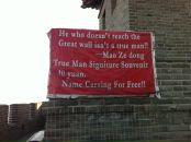 Set Set фотография #7 (источник - https://vk.com/id2338934)