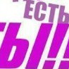 Іван Фэдорик фотография #19 (источник - https://vk.com/id154815942)