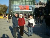 Андрій Фізер фотография #12 (источник - https://vk.com/id65128980)