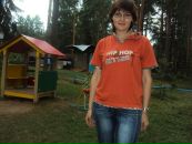 Фотография Малышевой Евгении