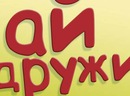 Аміна Ломага фотография #28 (источник - https://vk.com/id147987854)
