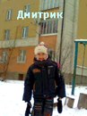 Діма Юзвяк фотография #2 (источник - https://vk.com/id163745380)