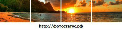 Ігор Подбережний фотография #28 (источник - https://vk.com/id135427333)