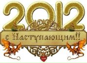 Vitasey Vitasey фотография #10 (источник - https://vk.com/id31475399)