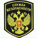 Фотография Ахметзянова Ильдара