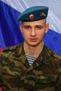 Фотография Бенецкого Олега