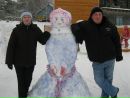 Фотография Блиновой Наталии
