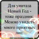 Игорь Иванов фотография #38 (источник - https://vk.com/id10904432)