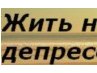 Іринка Музика фотография #24 (источник - https://vk.com/id161366857)