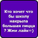 Андрій Кузьма фотография #8 (источник - https://vk.com/id127054401)