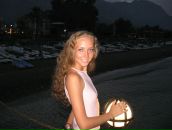 Фотография Осадчей Елены