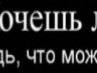 Іван Крижановський фотография #2 (источник - https://vk.com/id115786605)
