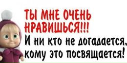 Міша Цубера фотография #6 (источник - https://vk.com/id57392013)