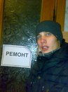 Віктор Володимирович фотография #44 (источник - https://vk.com/id158353636)