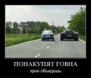 Аліна Федорова фотография #31 (источник - https://vk.com/id168962804)