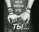 Христя Касінська фотография #5 (источник - https://vk.com/id137544288)