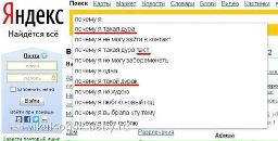 Алина Рислинг фотография #48 (источник - https://vk.com/id23099587)