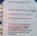 Діма Панченко фотография #36 (источник - https://vk.com/id161637741)