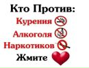 Ірина Мельничук фотография #17 (источник - https://vk.com/id161344286)