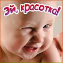 Діма Федак фотография #29 (источник - https://vk.com/id169870963)