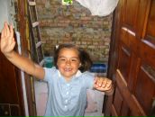 Фотография Меньших Дарьи