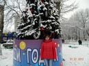 Фотография Бабич Оксаны