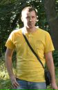 Фотография Чувилина Александра