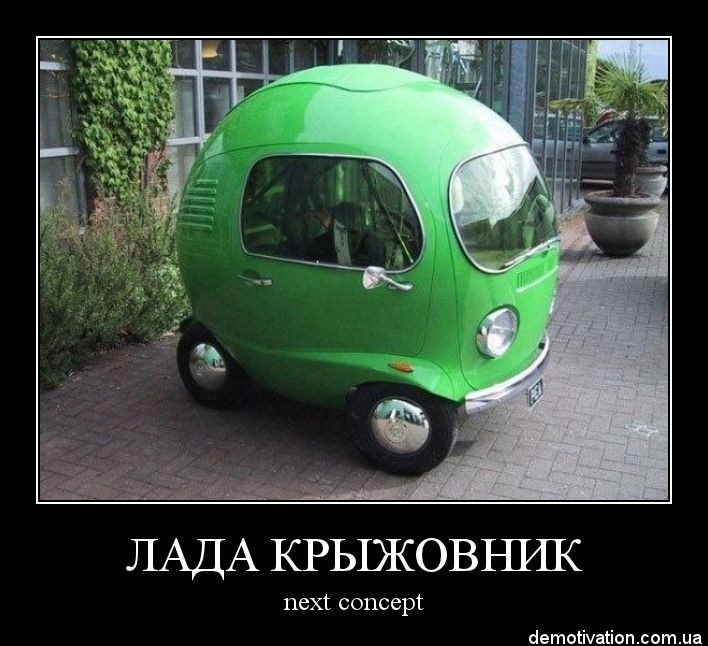 Илона Ковалёва фотография #14
