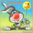 Ирина Спринчак фотография #1