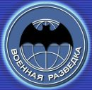 Сергій Карпюк фотография #47 (источник - https://vk.com/id136680759)