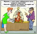 Маркіян Іванкевич фотография #14 (источник - https://vk.com/id16087348)