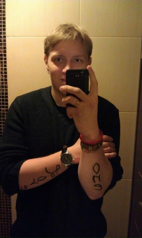 Юрий Плотников фотография #34