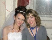 Фотография Каменской Ирины