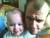 Фотография Гутмана Андрея