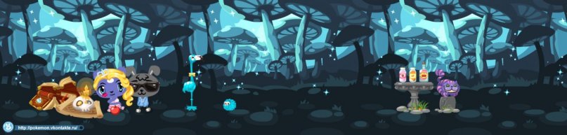 Эмо Бой фотография #33