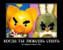 Андрій Кутишенко фотография #18 (источник - https://vk.com/id15634927)