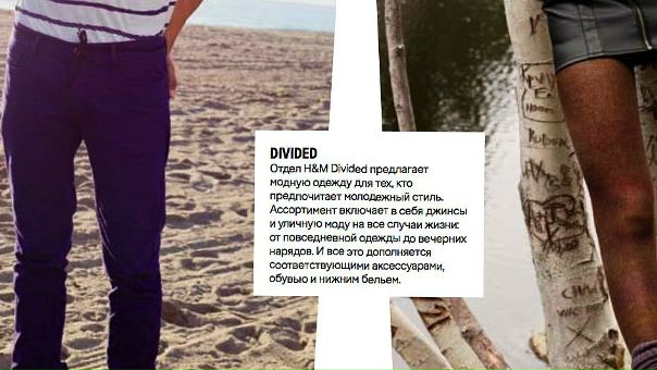 H&m H&m фото №5