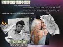 Роман Даців фотография #1
