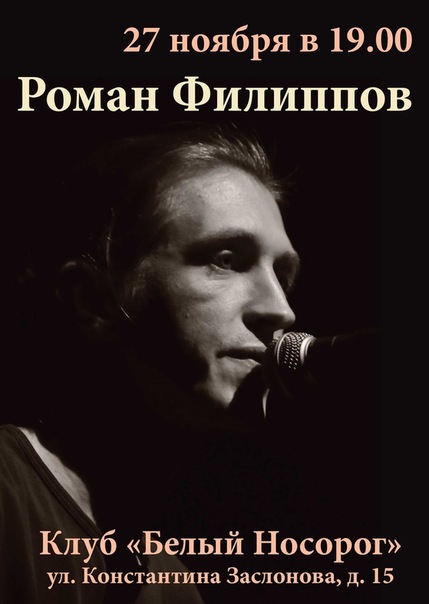 №4, Галина , Санкт-Петербург №4, Галина , Санкт-Петербург