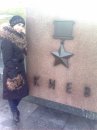 Натуся Павліщук фотография #35 (источник - https://vk.com/id56199700)
