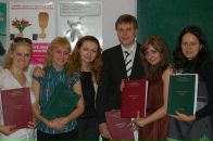 Діма Мирошниченко фотография #34 (источник - https://vk.com/id7748507)