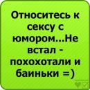 Іван Данишенко фотография #12 (источник - https://vk.com/id95944372)