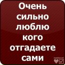 Максім Осмоловський фотография #17 (источник - https://vk.com/id137613815)